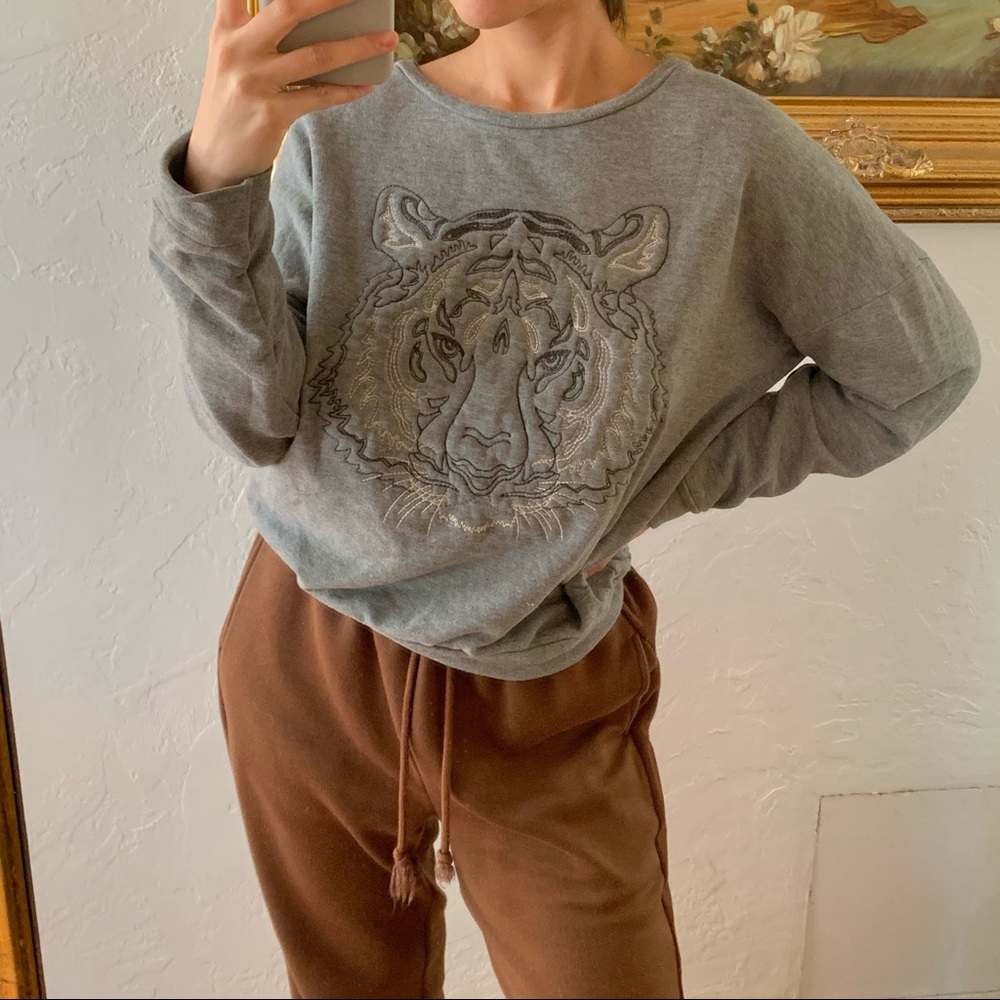 Pull & Bear Grey Tiger Sweater